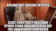 fxre arcane