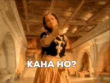 Kaha Ho Kidhar Ho GIF - Kaha Ho Kidhar Ho Hindi GIFs