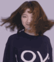 Kimbokjoo Cutie GIF - Kimbokjoo Cutie GIFs