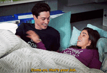 Superstore Amy Sosa GIF - Superstore Amy Sosa Come One Thats Your Job GIFs