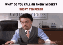 short-tempered.gif