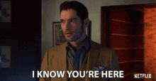 I Know Youre Here Tom Ellis GIF - I Know Youre Here Tom Ellis Lucifer Morningstar GIFs