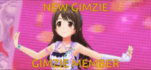 Gimzie Server GIF - Gimzie Server New Gimzie Member GIFs