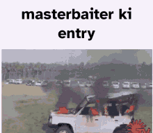 Masterbaiter Master Entry GIF - Masterbaiter Master Master Entry GIFs