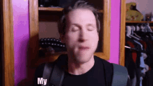 Mc Jugger Nuggets Jesse Ridgway GIF - Mc Jugger Nuggets Jesse Ridgway Pink Room GIFs