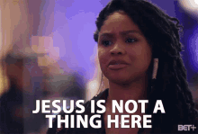 Jesus Is Not A Thing Here Irrelevant GIF - Jesus Is Not A Thing Here Irrelevant Not Included GIFs