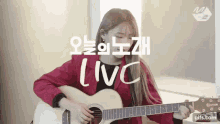 leebada korea