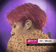 Bts Idol GIF - Bts Idol Red Hair GIFs