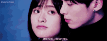 caisi daomingsi shancai shenyue meteorgarden2018