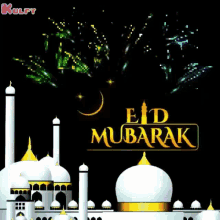 Eid Mubarak Ramadan GIF - Eid Mubarak Ramadan Gif GIFs