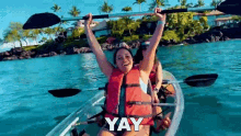 Yay Lizzy Capri GIF - Yay Lizzy Capri Excited GIFs