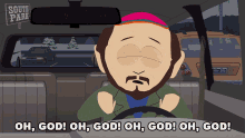 Oh God Gerald Broflovski GIF - Oh God Gerald Broflovski South Park GIFs
