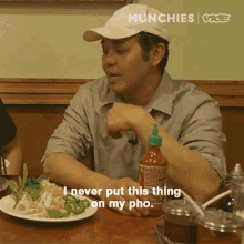 Pho Authentic GIF - Pho Authentic Never Do GIFs