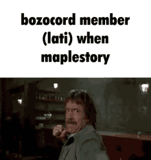 Bozocord Lati GIF - Bozocord Bozo Lati GIFs