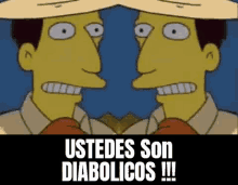 Meme Los GIF - Meme Los Simpsons GIFs