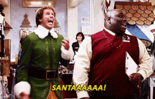 Santa! GIF - Elf Will Ferrell Santa GIFs