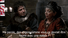 vous engins