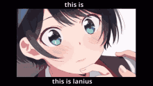 This Is Lanius Lanius GIF - This Is Lanius Lanius Lanius From Fortnite GIFs