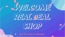 deal welcome
