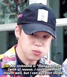 jimin bts