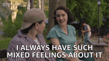I Always Have Such Mixed Feelings About It Nervous GIF - I Always Have Such Mixed Feelings About It Nervous Anxious GIFs