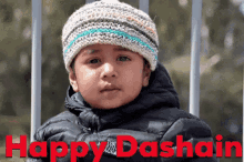 Dashain Happydashain GIF - Dashain Happydashain Suvaan GIFs