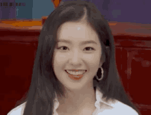 Irene Bae Juhyun GIF - Irene Bae Juhyun Red Velvet GIFs