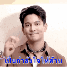 gunnapat gunthestar gunnapat23 %E0%B8%81%E0%B8%B1%E0%B8%99%E0%B8%99%E0%B8%A0%E0%B8%B1%E0%B8%97%E0%B8%A3 gunnapat gunthestar gunnapat23 %E0%B8%81%E0%B8%B1%E0%B8%99%E0%B8%99%E0%B8%A0%E0%B8%B1%E0%B8%97%E0%B8%A3