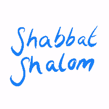 Shabbat Shalom GIF - Shabbat Shalom Text GIFs