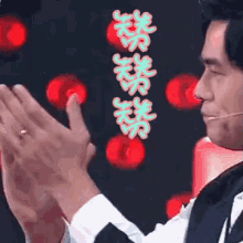 jay chou nice applaud bravo clapping jay chou nice applaud bravo clapping