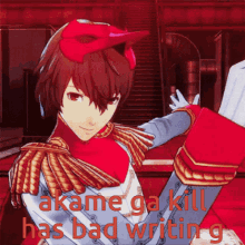 ga akechi