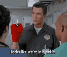 scrubs janitor