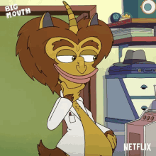 Big Mouth Hormone Monster GIF - Big Mouth Hormone Monster Interesting GIFs