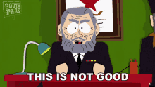 This Is Not Good South Park GIF - This Is Not Good South Park This Is Bad GIFs