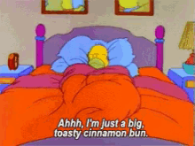 Toasty Cinnamon Bun GIF - The Simpsons Dreaming Homer GIFs