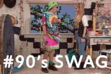 Swag GIF - Clarissa Explains It All Swag 90s GIFs
