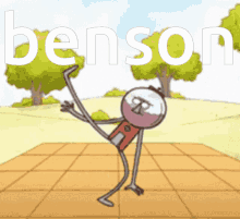 Benson GIF - Benson GIFs