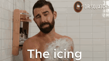The Icing On The Cake Iced GIF - The Icing On The Cake Icing On The Cake Icing GIFs