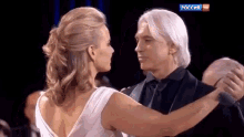 elina garanca dancing pair couple romantic