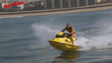 Riding In Hurry GIF - Riding In Hurry On The Way GIFs