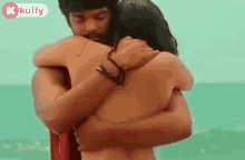 hug love like prema gif