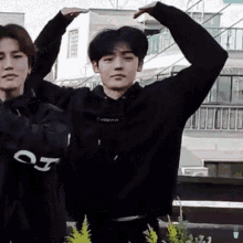 ace chan kang yuchan kpop heart ace chan kang yuchan kpop heart