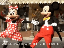 Mickey Mouse GIF - Mickey Mouse Dancing GIFs