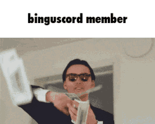 Bingus Binguscord GIF - Bingus Binguscord Discord GIFs