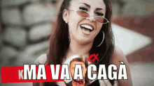 Vaia Cagare Klea GIF - Vaia Cagare Klea Ex GIFs