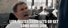 Lion Other GIF - Lion Other Guys GIFs