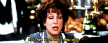 First Wives Club Love GIF - First Wives Club Love Lonely GIFs