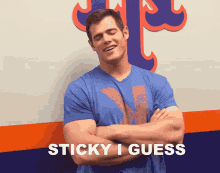 New York Mets Anthony Recker GIF - New York Mets Anthony Recker Sticky I Guess GIFs