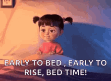 Tired Lazy GIF - Tired Lazy Boo GIFs