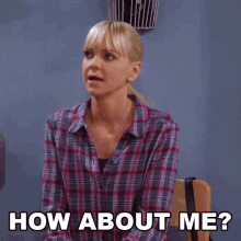 How About Me Christy Plunkett GIF - How About Me Christy Plunkett Anna Faris GIFs